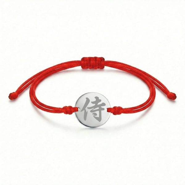 Сребърна гривна с конец Японски символ- самурай от сребро 925 с гравиране на самурайски знак