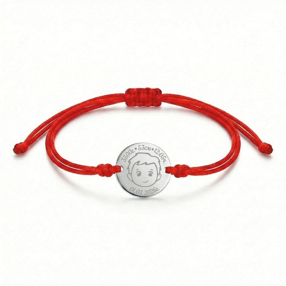 Сребърна гривна с конец – Дете момче