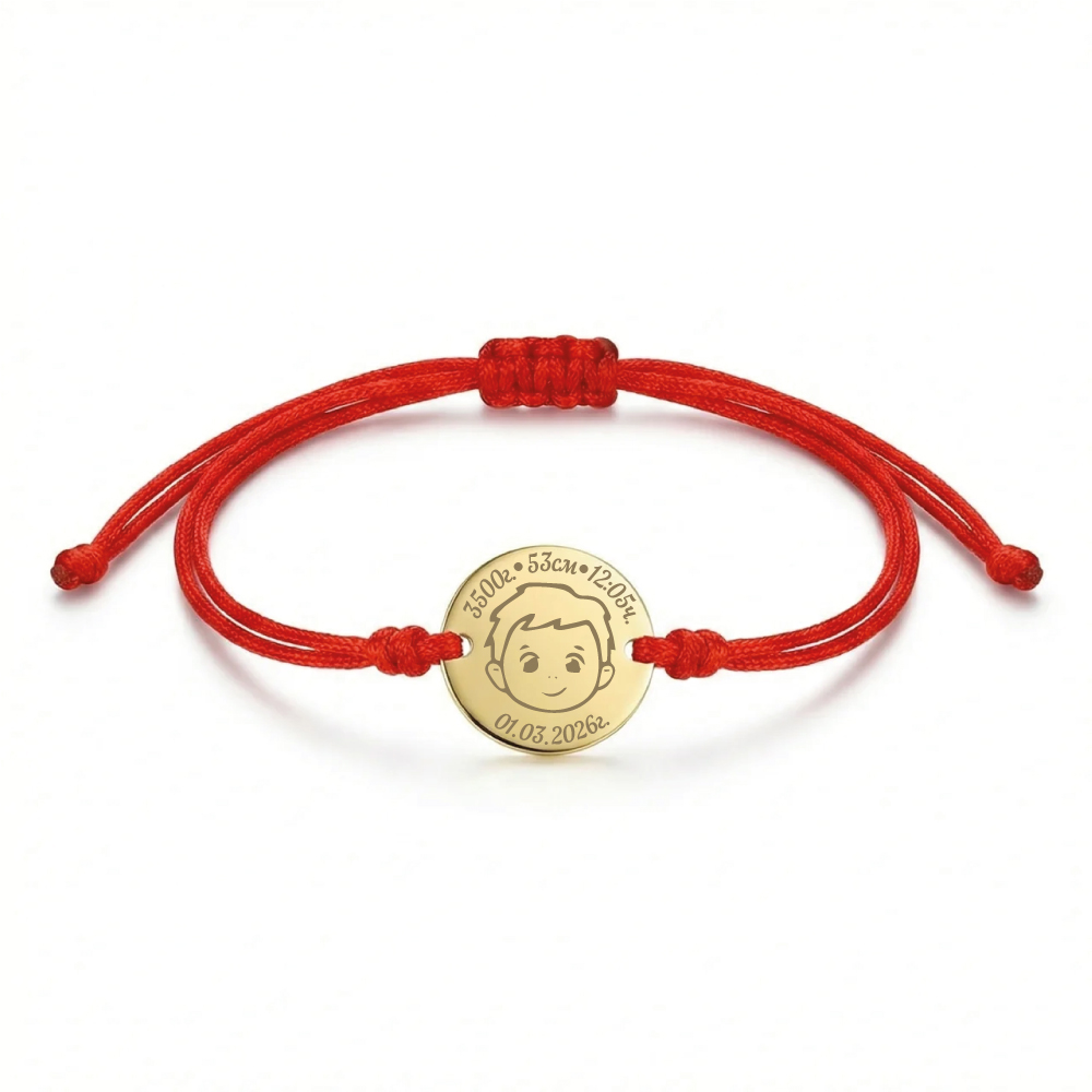 Златна гривна с конец Дете момче от 14К жълто злато с персонализирано гравиране