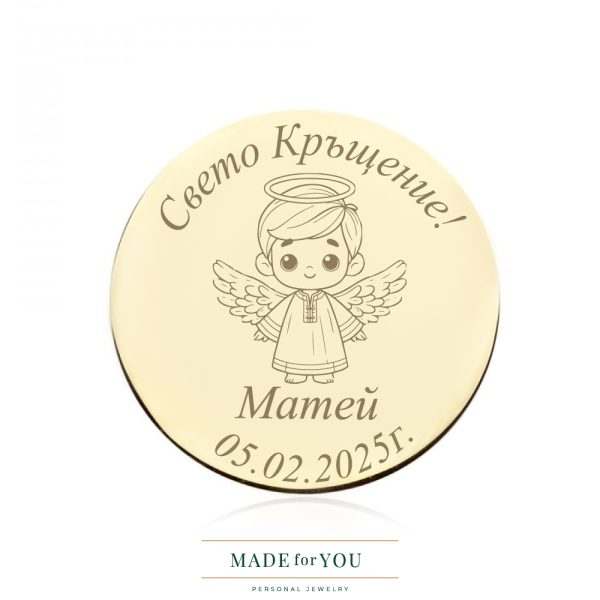 Златна монета – Бебе ангел подарък за кръщене в луксозна кутия