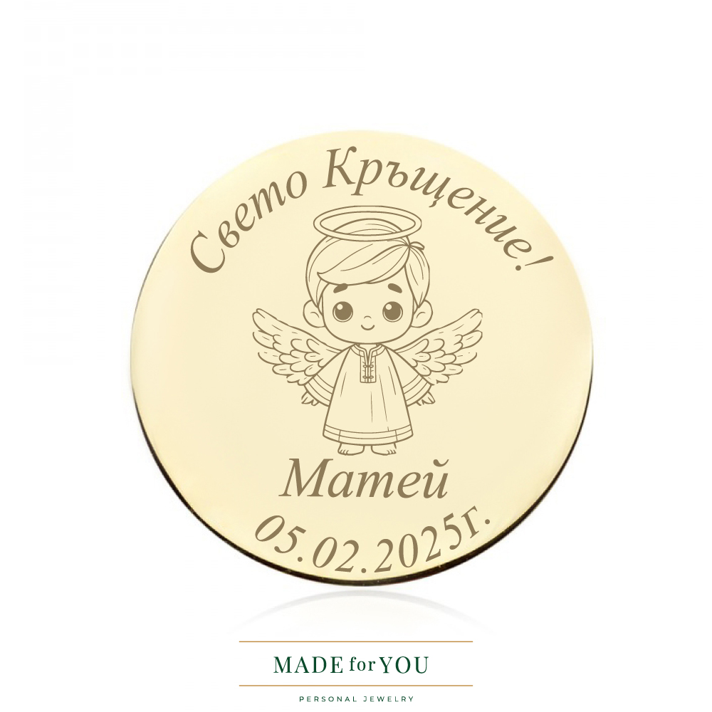 Златна монета – Бебе ангел подарък за кръщене в луксозна кутия