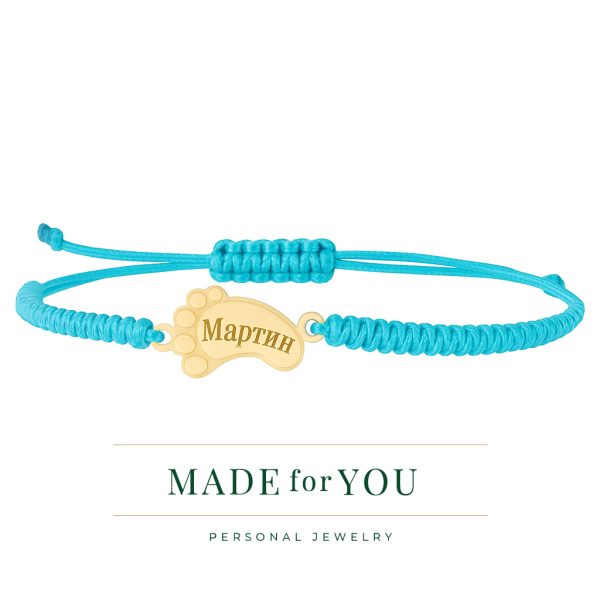 Златна гривничка с конец – Бебешко краче с име, син конец