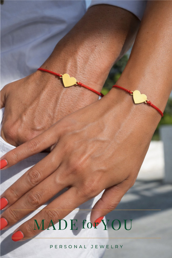 2бр гривни за него и нея – Червен конец със сърце