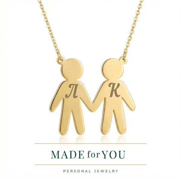 Златно колие – Братя с персонализирани букви