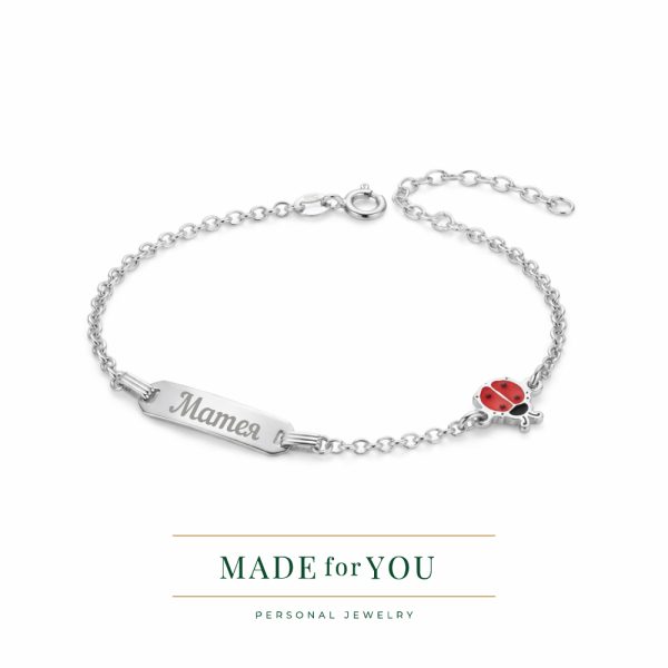 Сребърна детска гривна с калинка