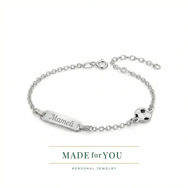 Сребърна детска гривна с футболна топка от 925 сребро с плочка за гравиране – персонализиран подарък за момче