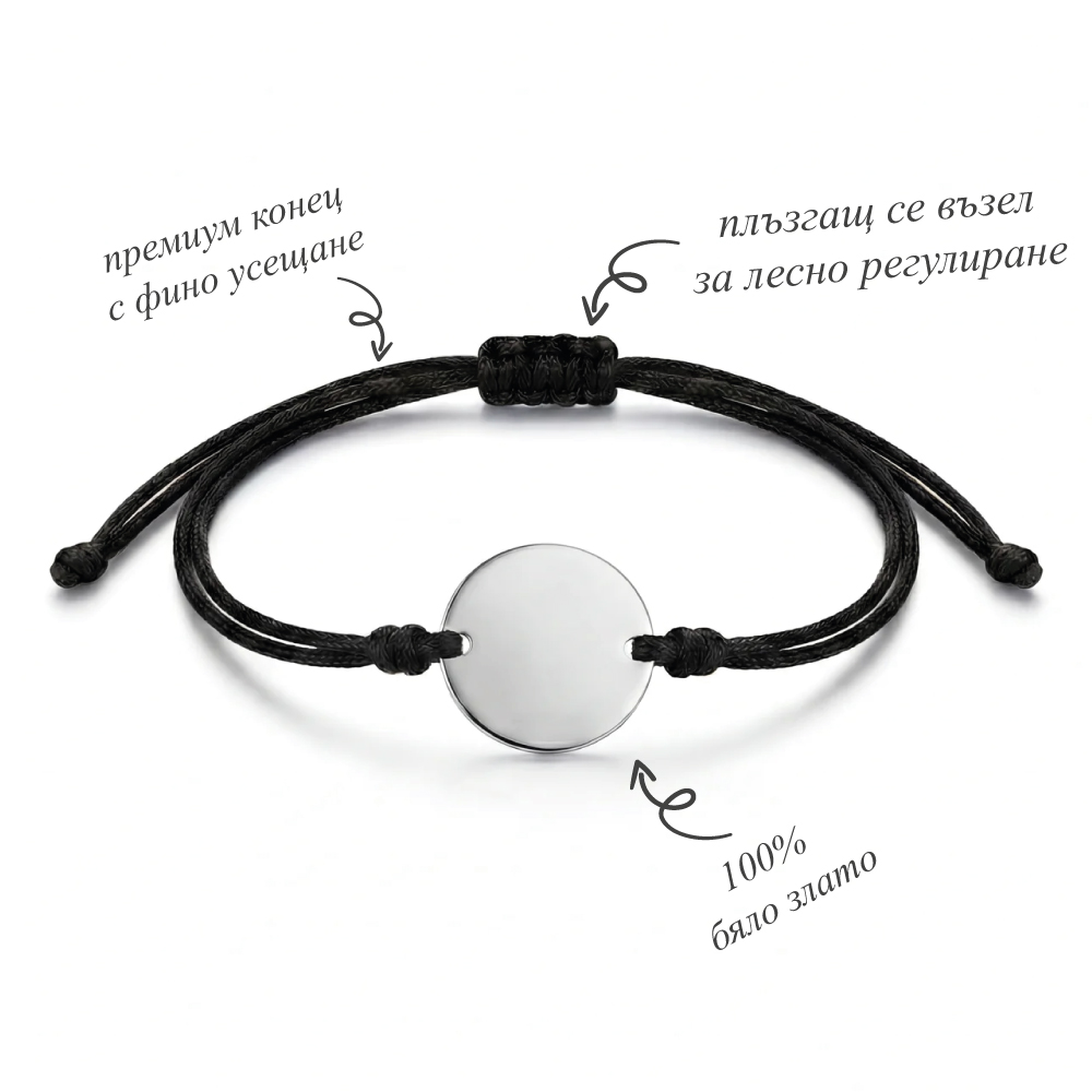 Златна гривна с черен конец от 14К жълто злато с регулируем възел