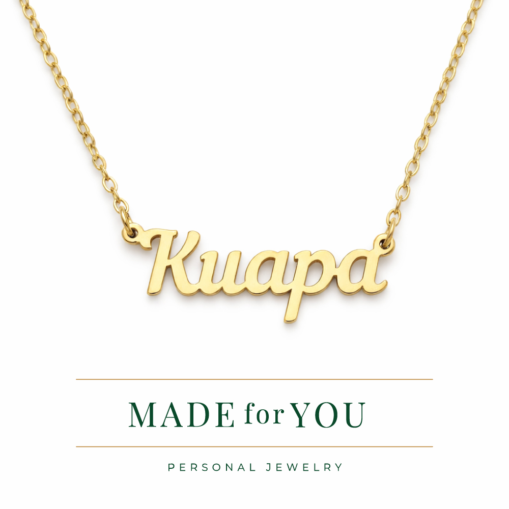Златно колие с име – персонализиран подарък от злато с индивидуално изработено име, подходящо за подарък за жена, рожден ден, годишнина и специален повод